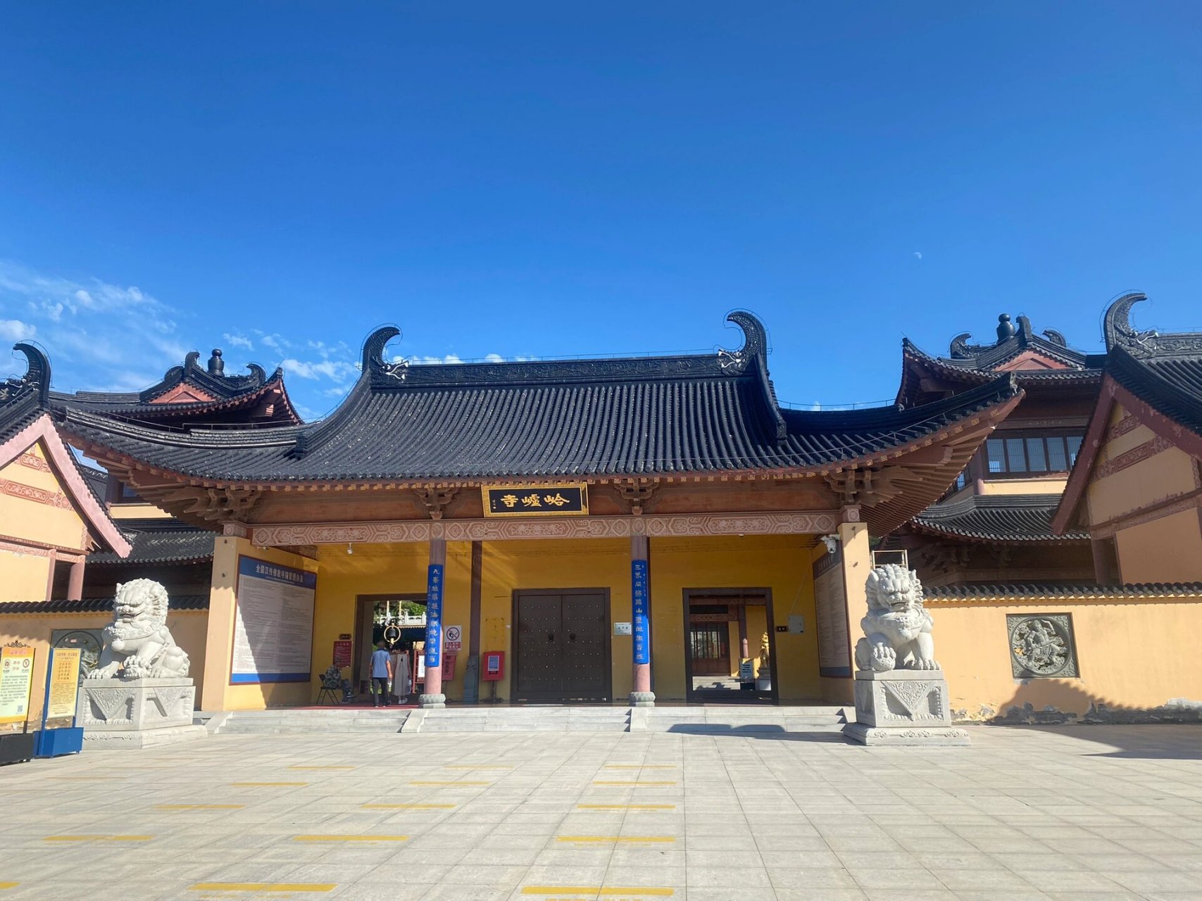 峆垆寺 烟台峆垆寺心诚则灵7815