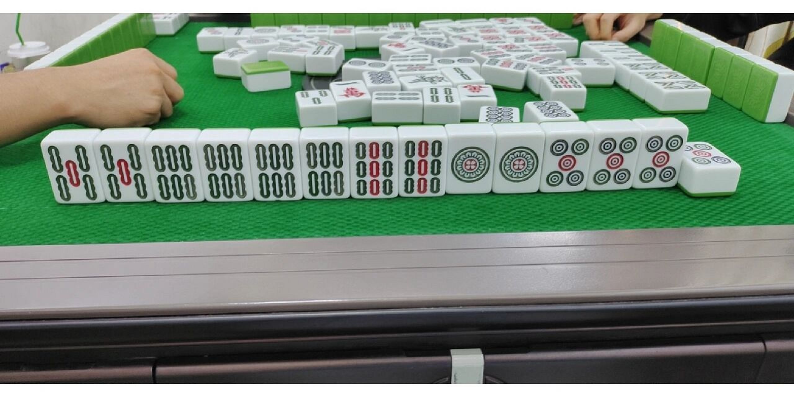 打麻将来最大的牌 自摸三家的时候震惊了