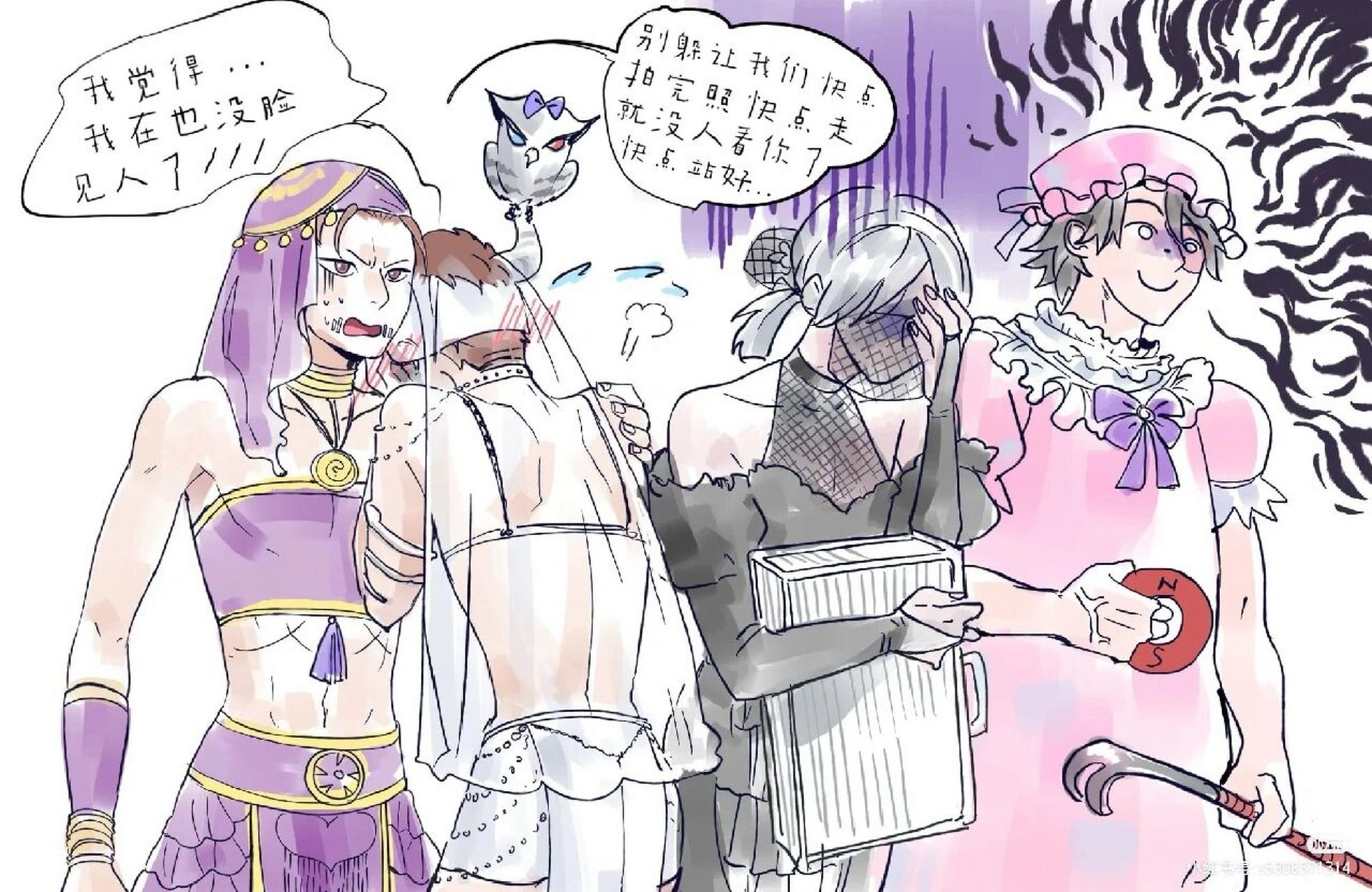 如果挑战情侣互换了衣服98