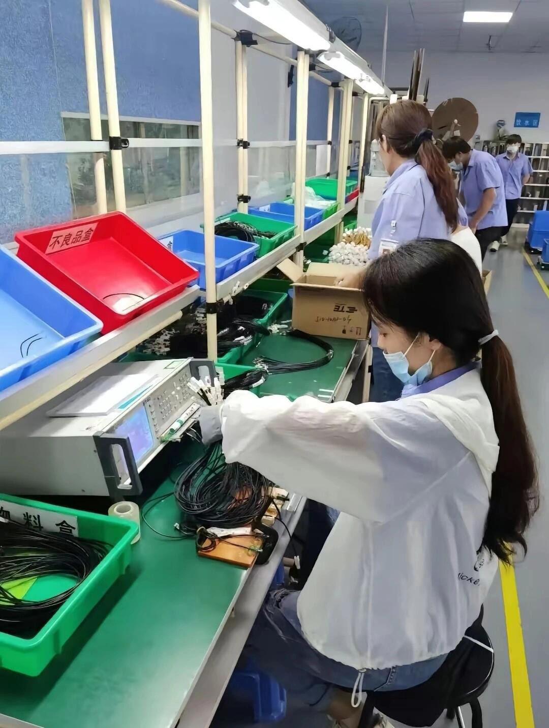 广州电子厂