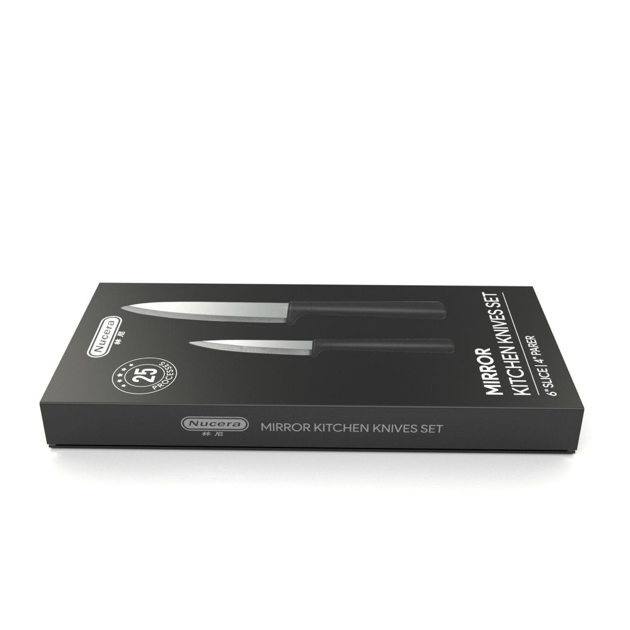 刀具产品套装包装盒设计