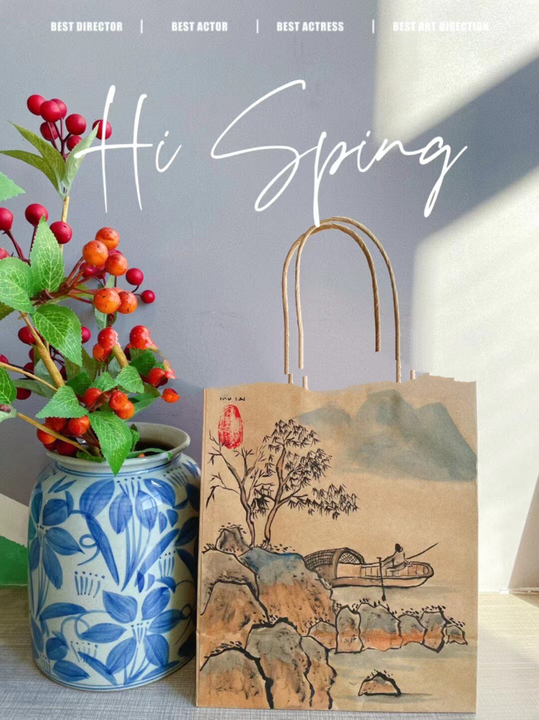 国画提升班作品——手绘牛皮纸袋 适合年龄:3年级以上学员.