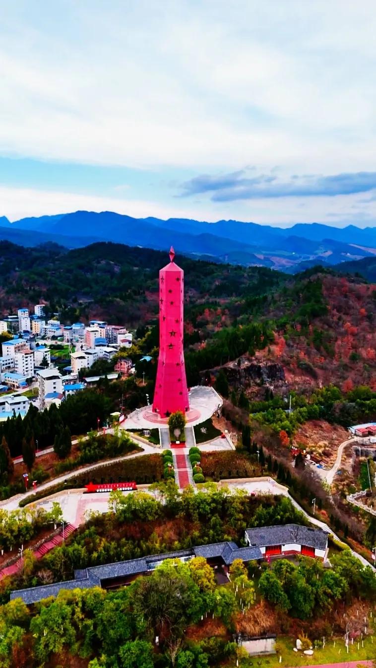 红星塔:广元的精神坐标