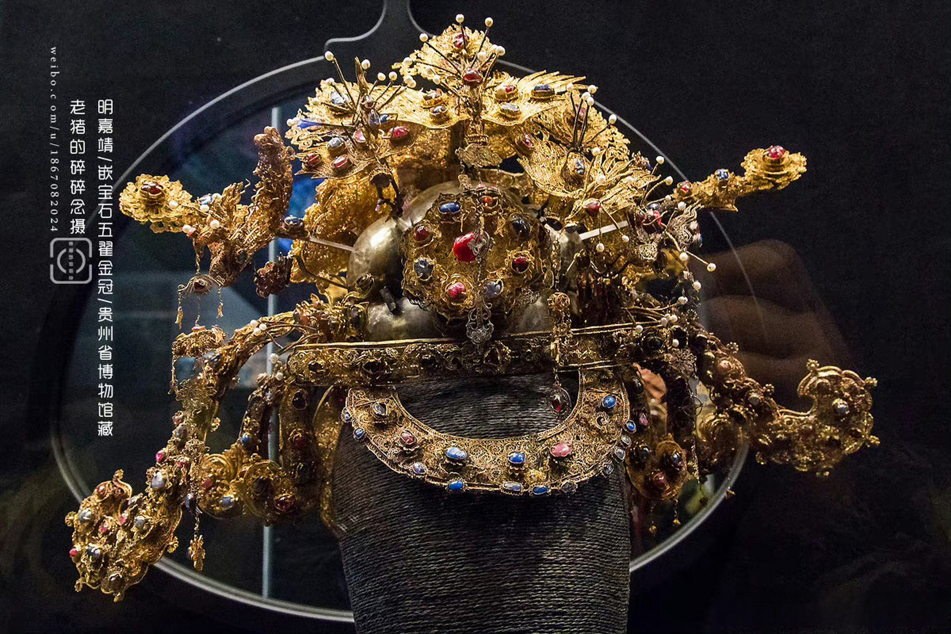 看见历史|贵州省博物馆的文物盛宴