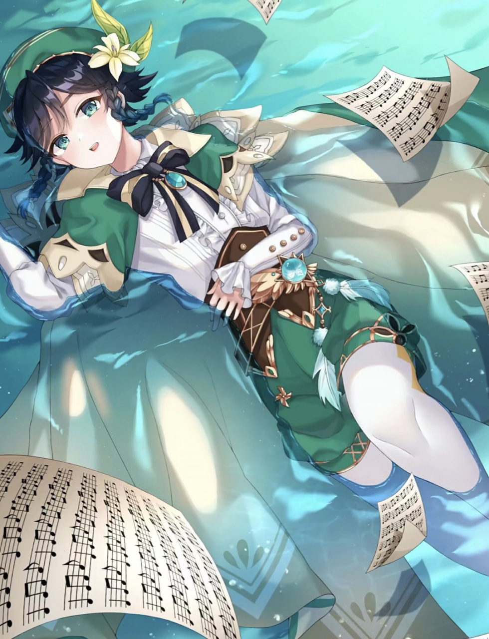 原神温迪高清图集      来了