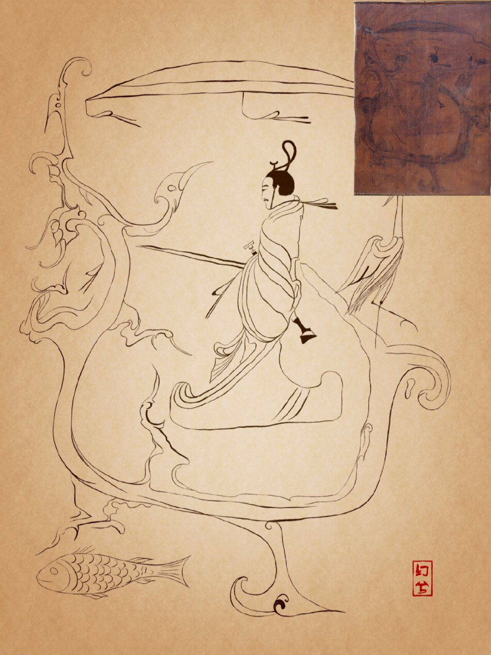 战国《人物御龙帛画》 96国画临摹,原图出自《人物御龙帛画》,绘有