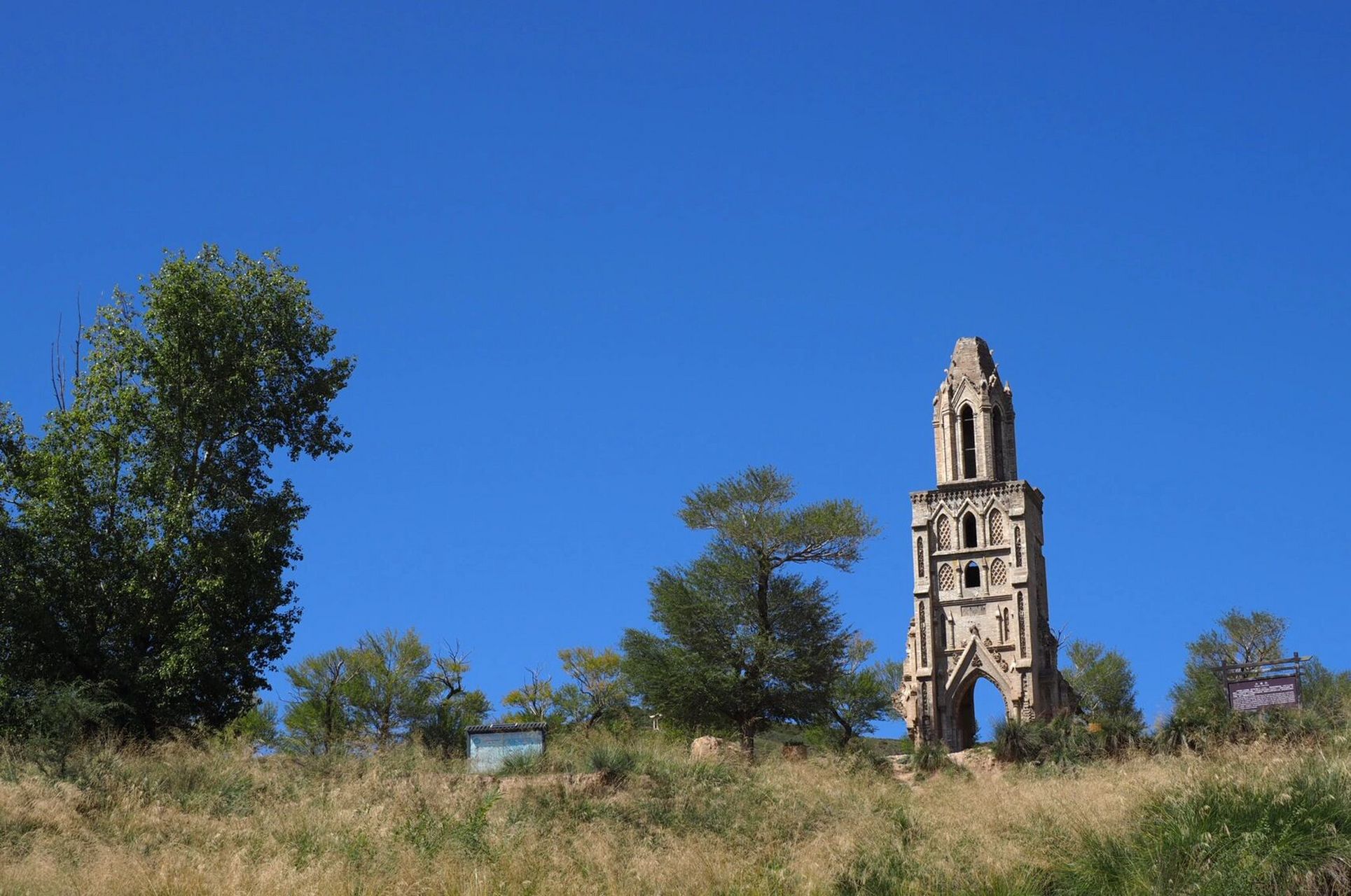 山西大同摩天岭 山西摩天岭风景区 位于山西省大同市左云县北部,平均
