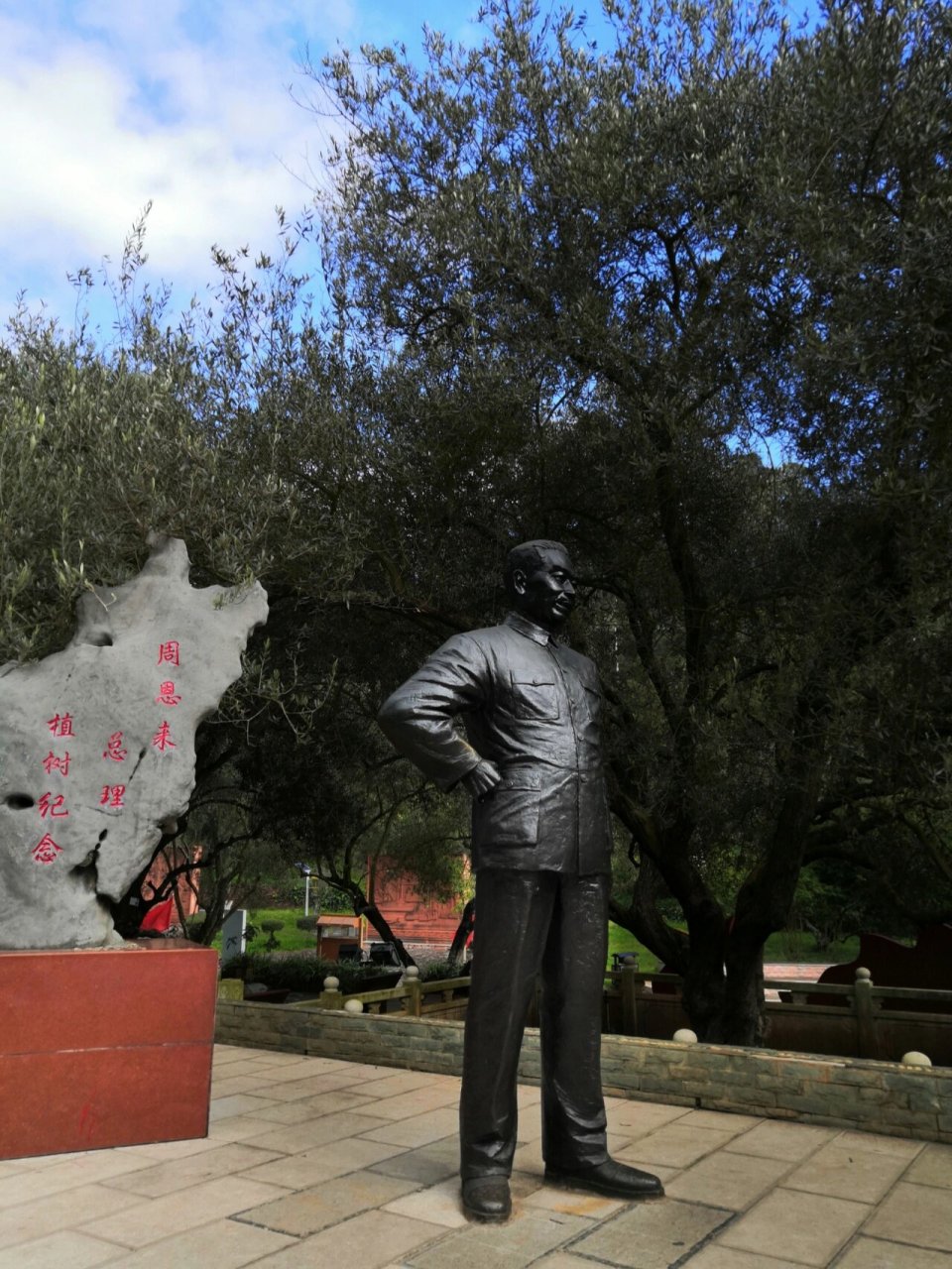 昆明海口林场森林公园第一辑 #周末去哪儿# #治愈系风景# #发呆##周