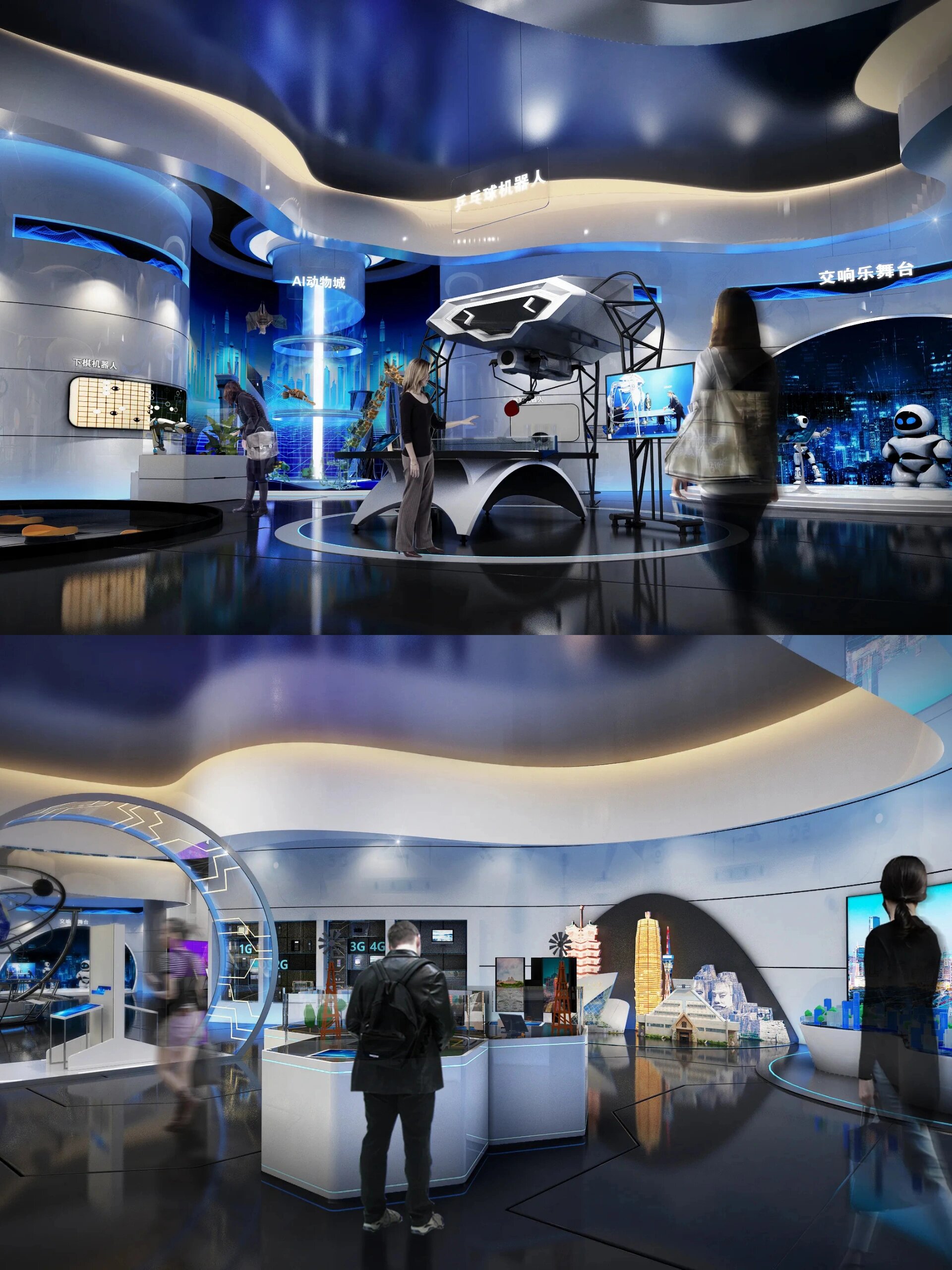 机器人科技馆·展厅设计|高级定制展览