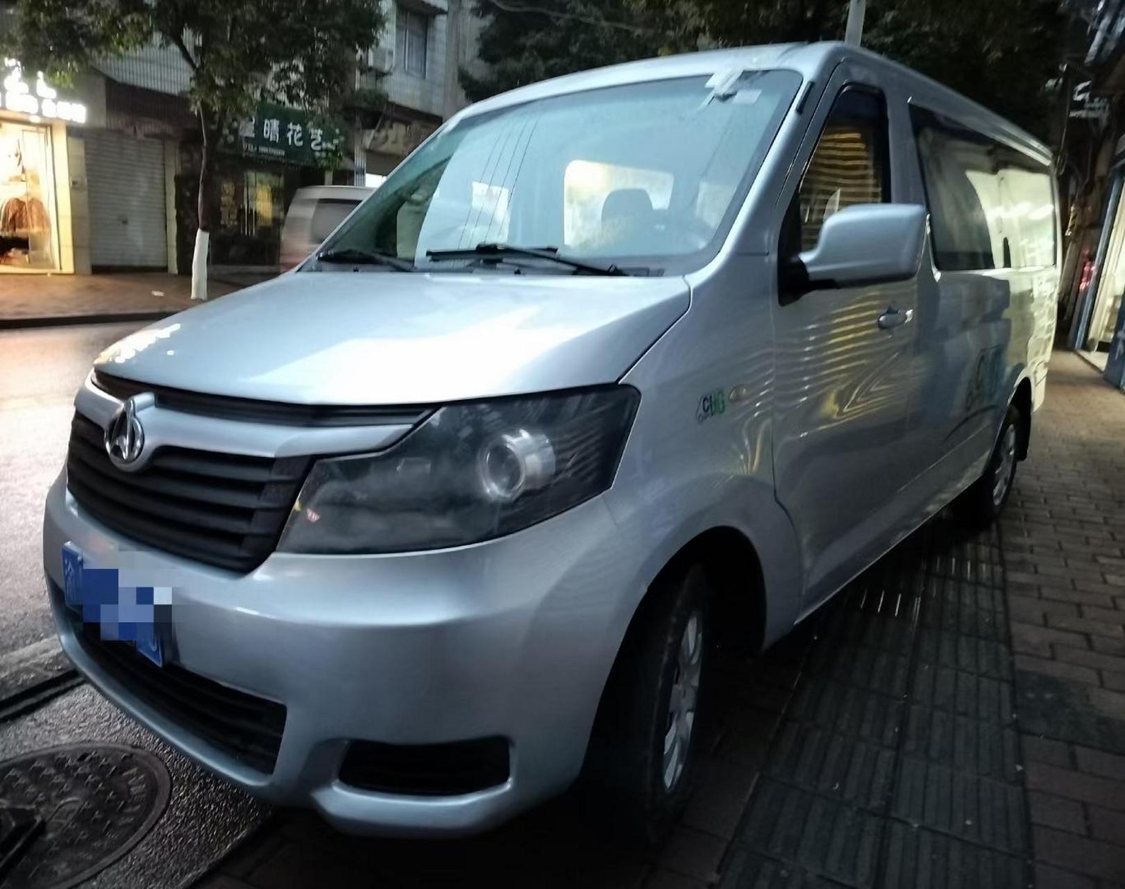 长安睿行m70,原厂双燃料,油气两用,带气罐,2019年三月份的车,行驶了七