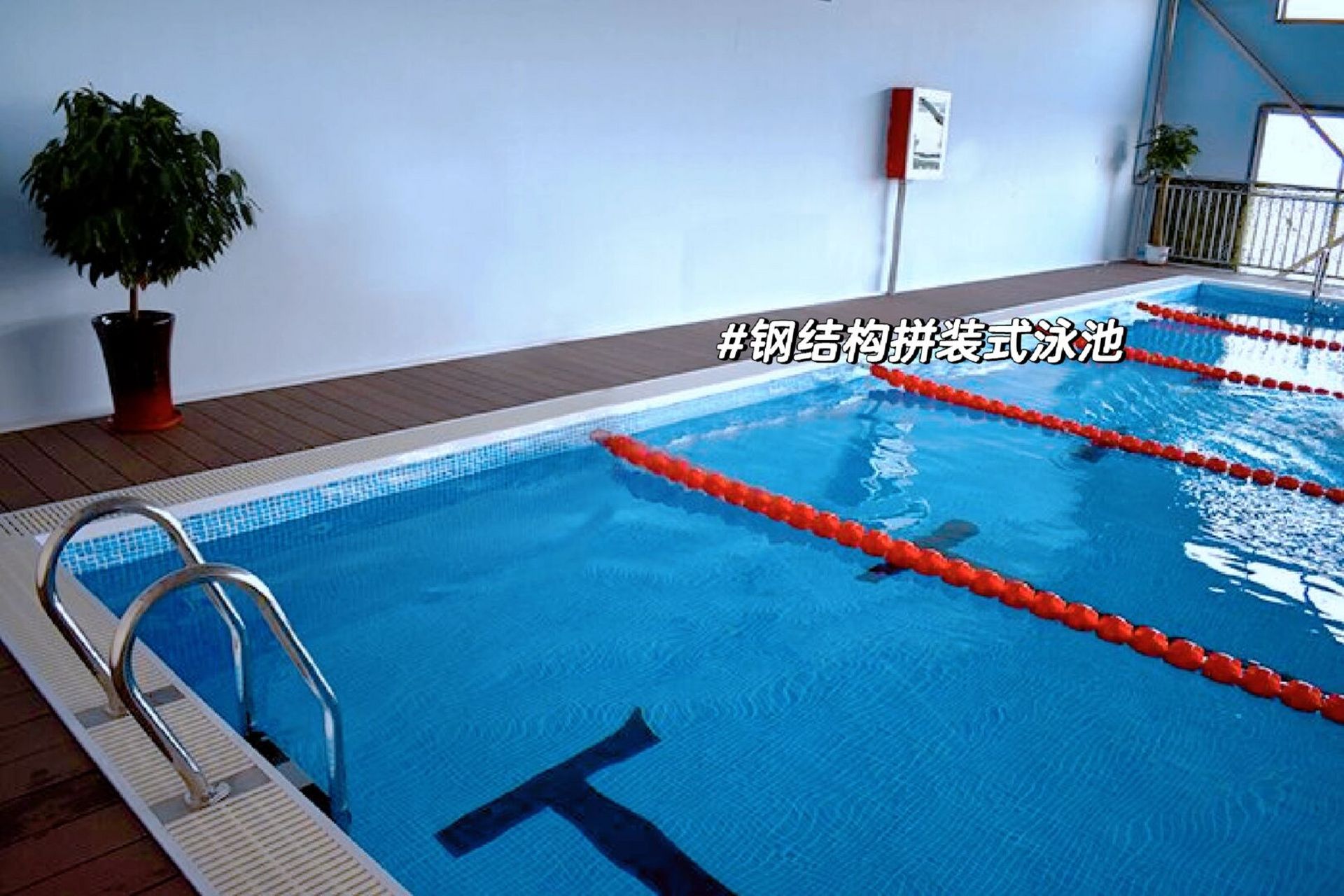 新时代新泳池|钢结构拼装泳池打破传统结构 拼装式泳池采用钢板拼装的