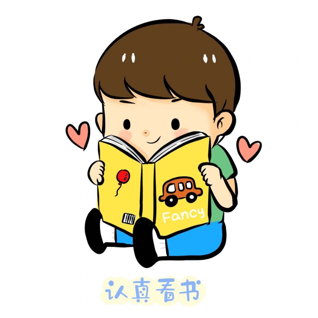 幼儿园卡通82环创 图书角规则/公约 画了一些可可爱爱的图书区规则