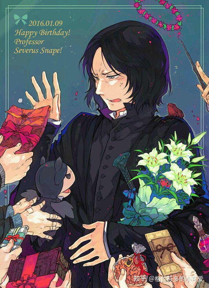 哈利波特中人物卡通图斯内普