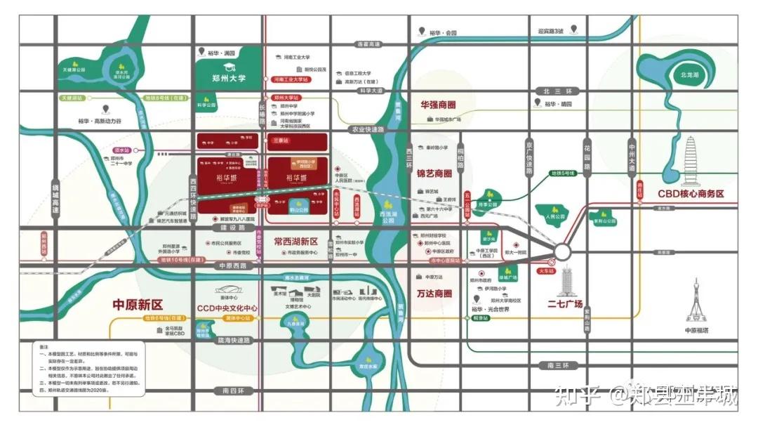 签约伊河路小学双地铁超宽楼间距实探常西湖裕华城