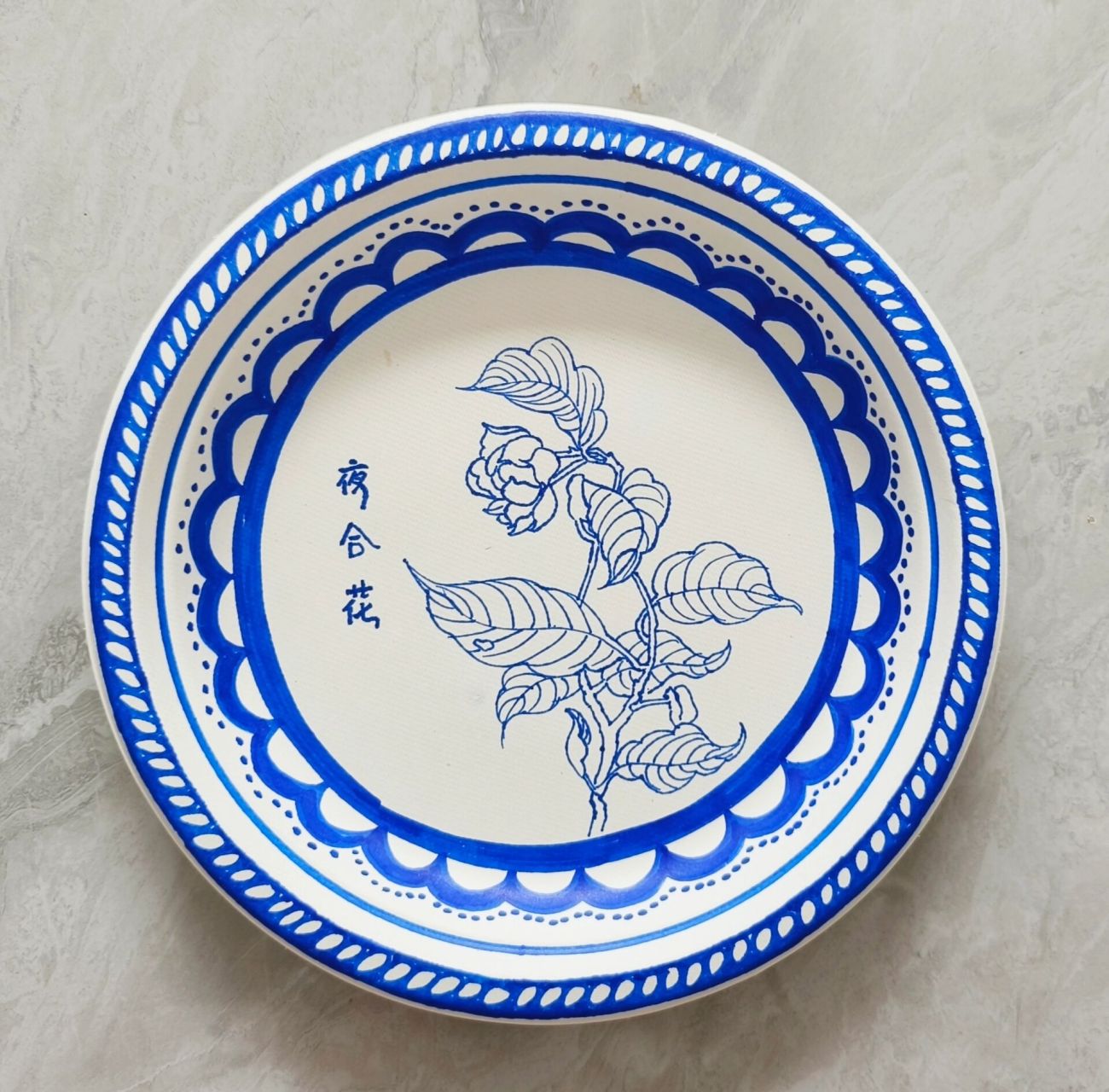 纸盘画——青花瓷元素·基础版