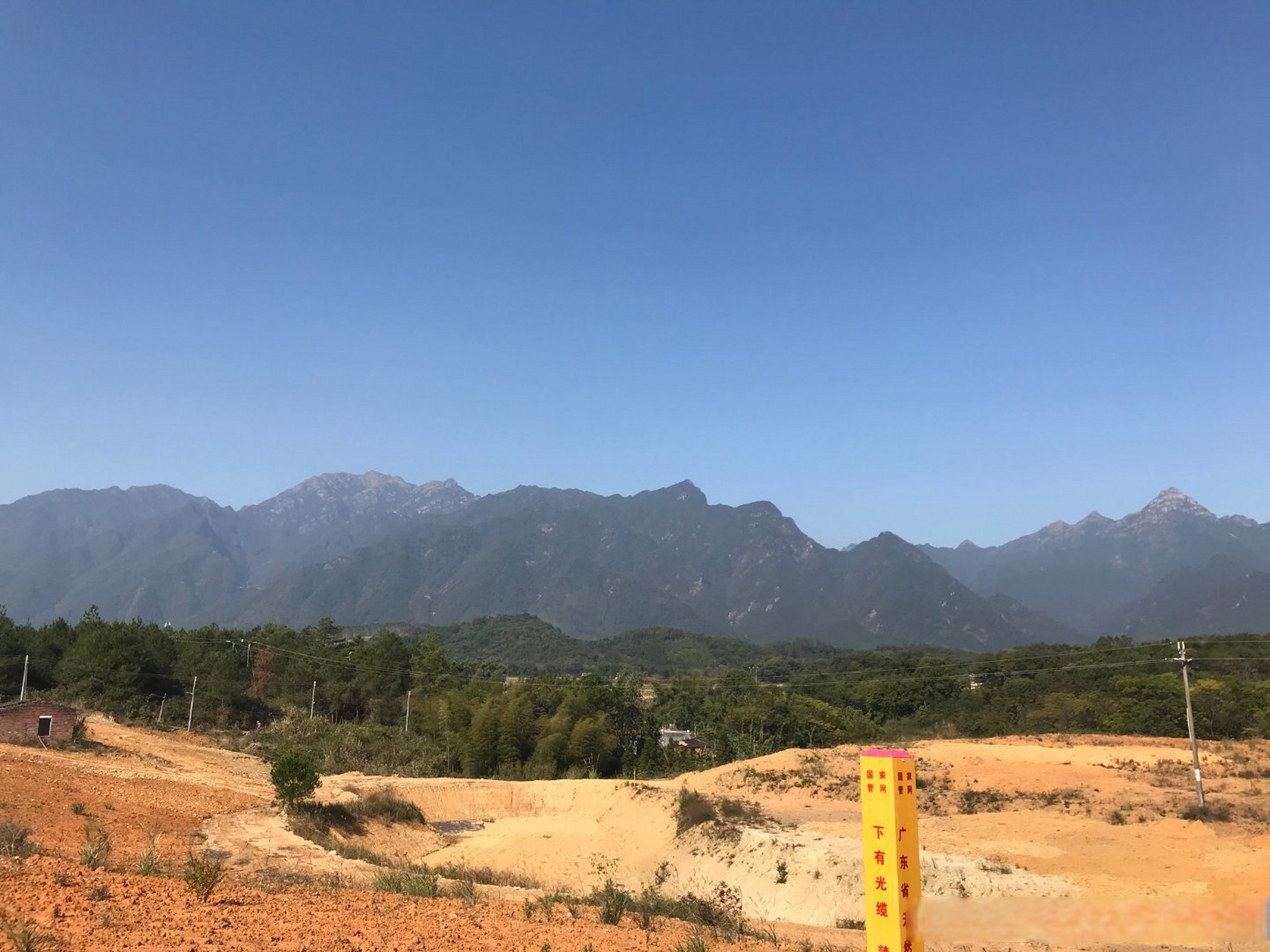 三点一线的生活很惬意,公司-店铺-工地-家