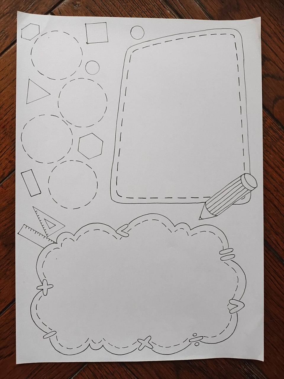 手抄报 数学小报 简易版数学手抄报