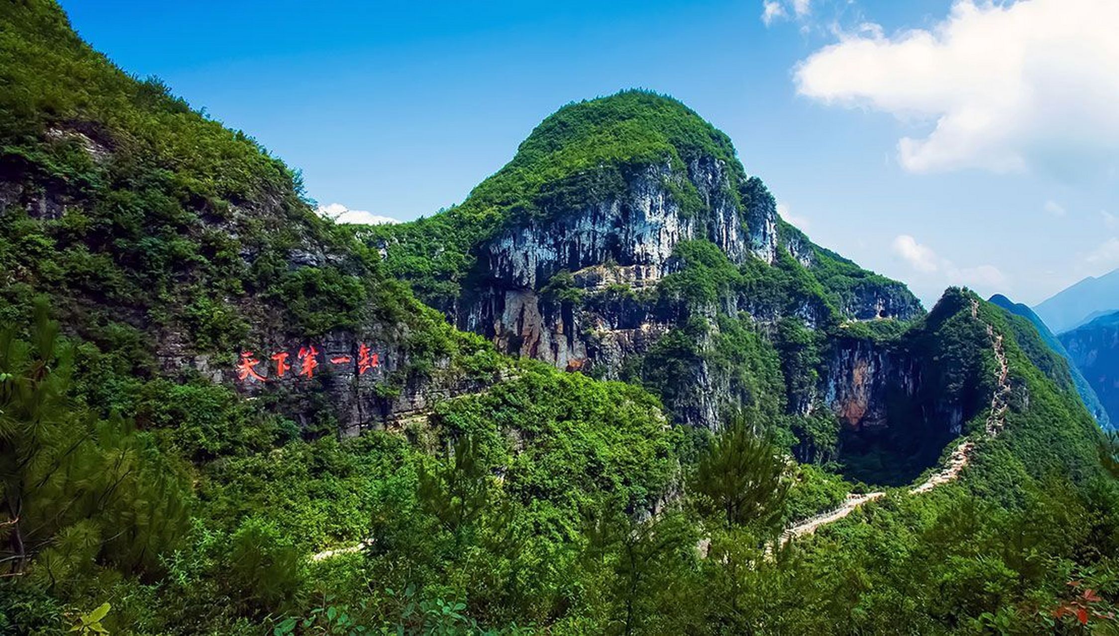 全国旅游之湖南株洲 株洲市,古称建宁,湖南省辖地级市,株洲市也是湖南