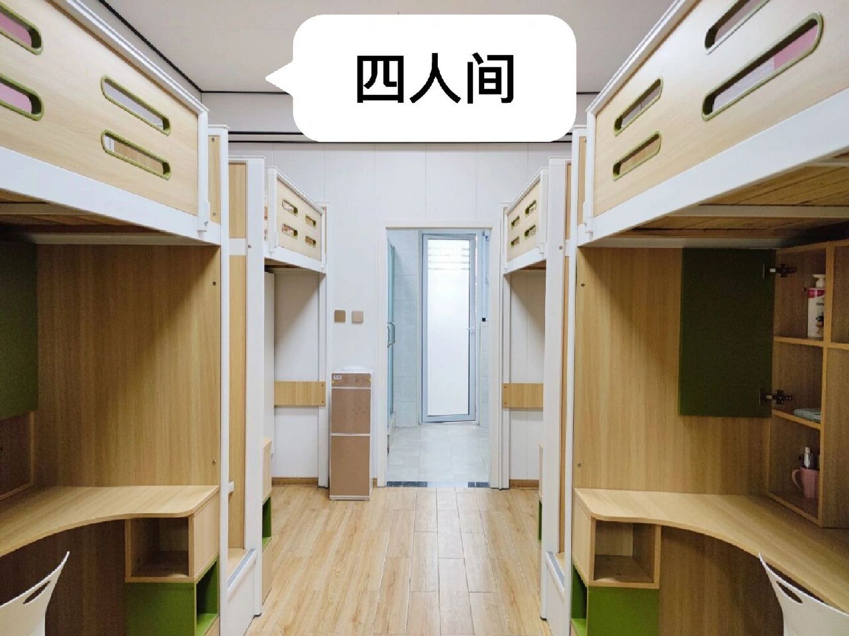 西亚斯启贤住宿书院 启贤书院的住宿费相对于其他书院较贵,但住宿条件