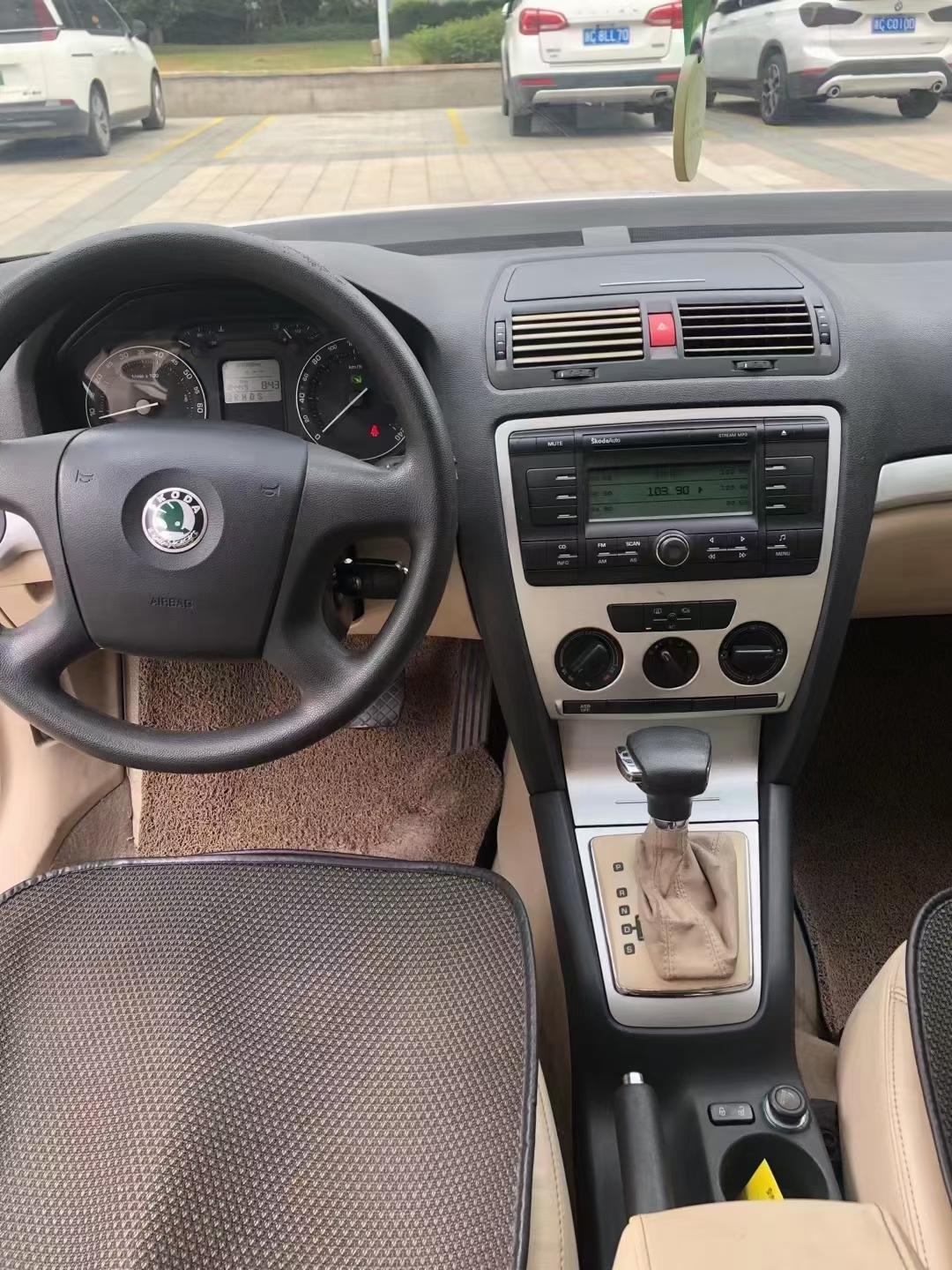 明锐标志图片