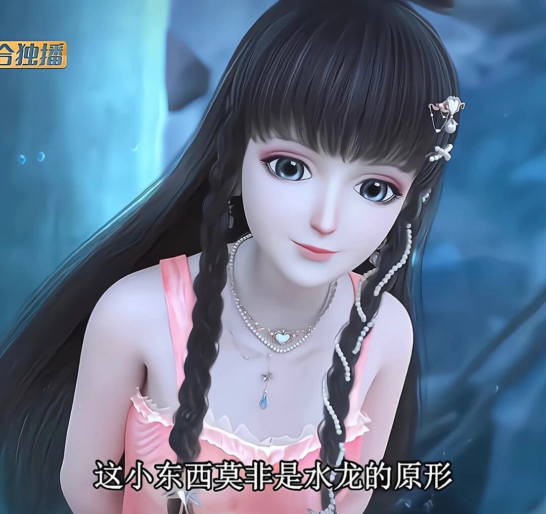 默水语王默高清图