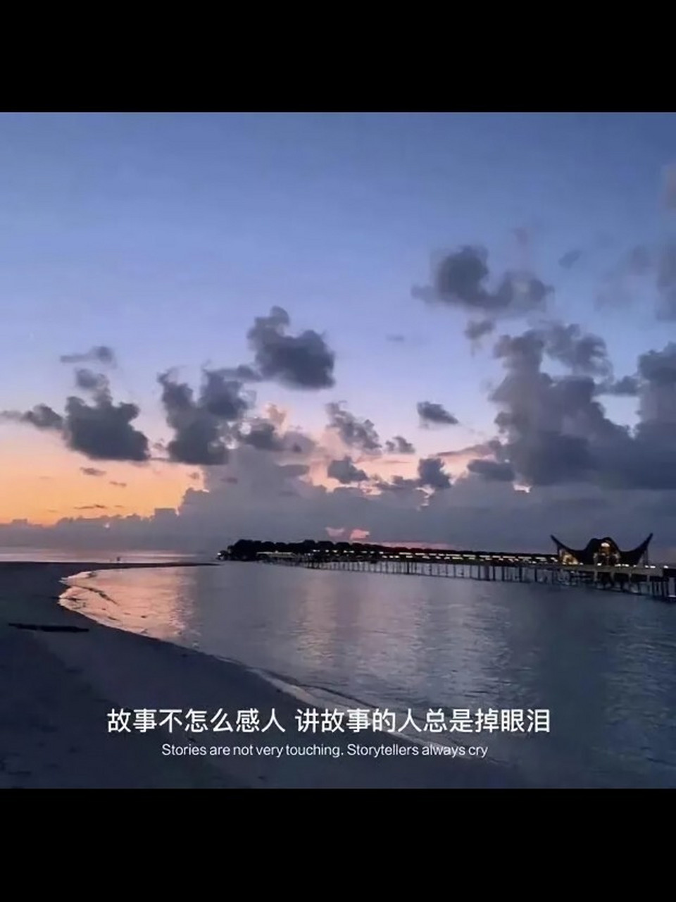 句子图片 背景图 签名 风景图片 文案 微信 1. 君子不器.