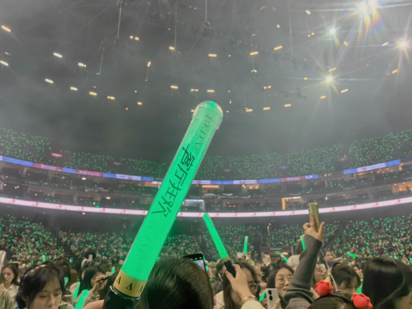 谁家巡回演唱会荧光棒还能带走啊!