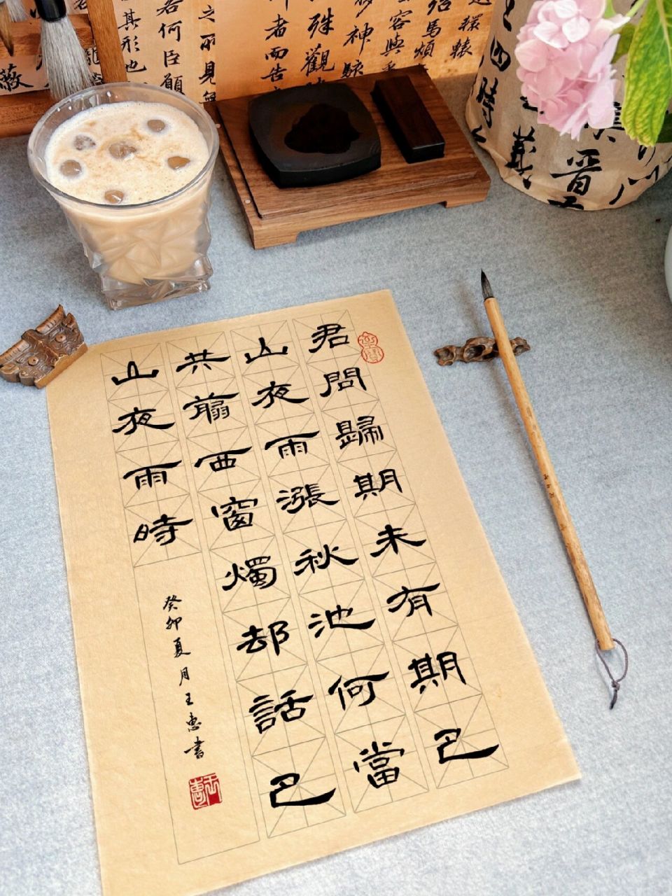 《夜雨寄北》李商隐·隶书曹全碑书法小作品 《夜雨寄北》 唐·李商隐