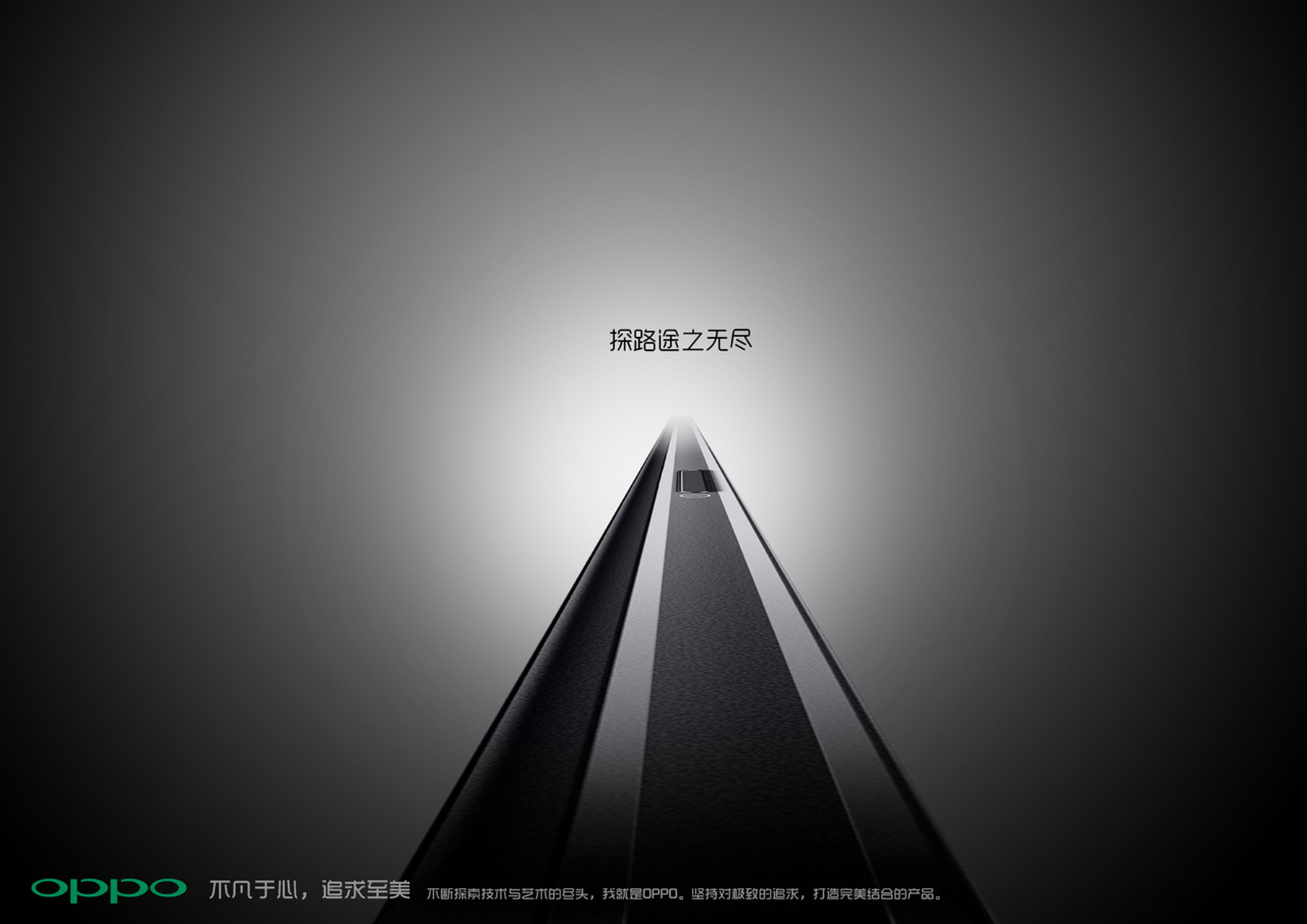 大广赛一等奖作品赏析 大广赛一等奖作品赏析