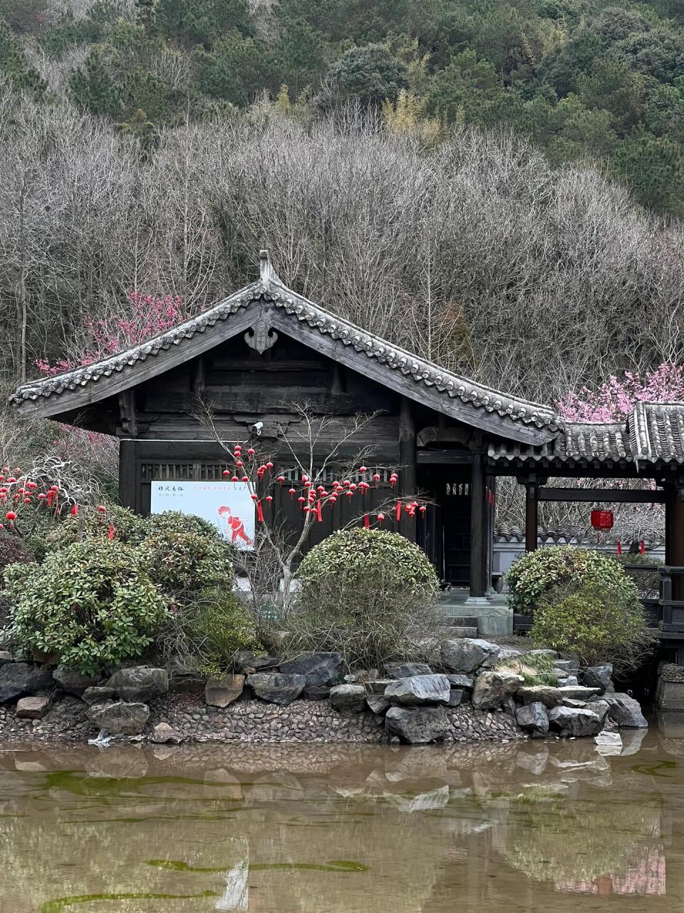 舟山沈院介绍图片