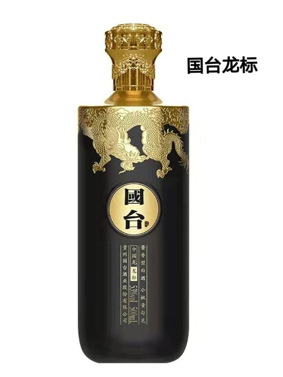 导致了很多朋友都不会选择 今天我们就来说说,商务宴请用什么白酒比较