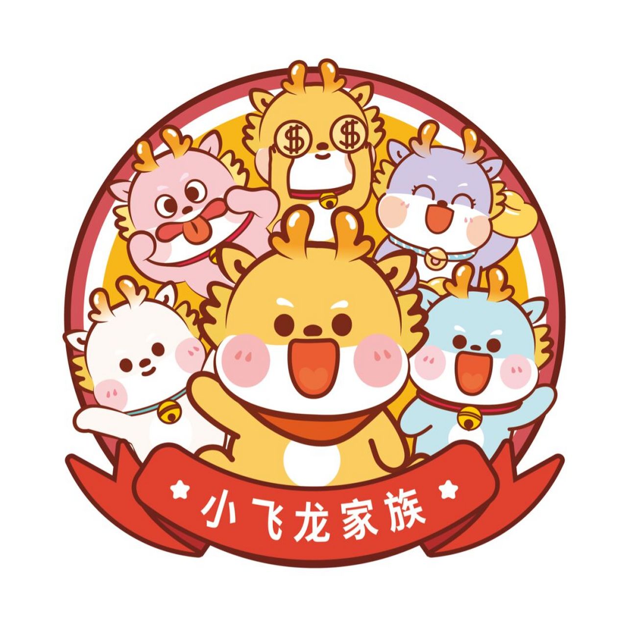 小飞龙徽章标签卡通插画 小飞龙ip卡通形象,治愈系ip,元气满满,活泼有