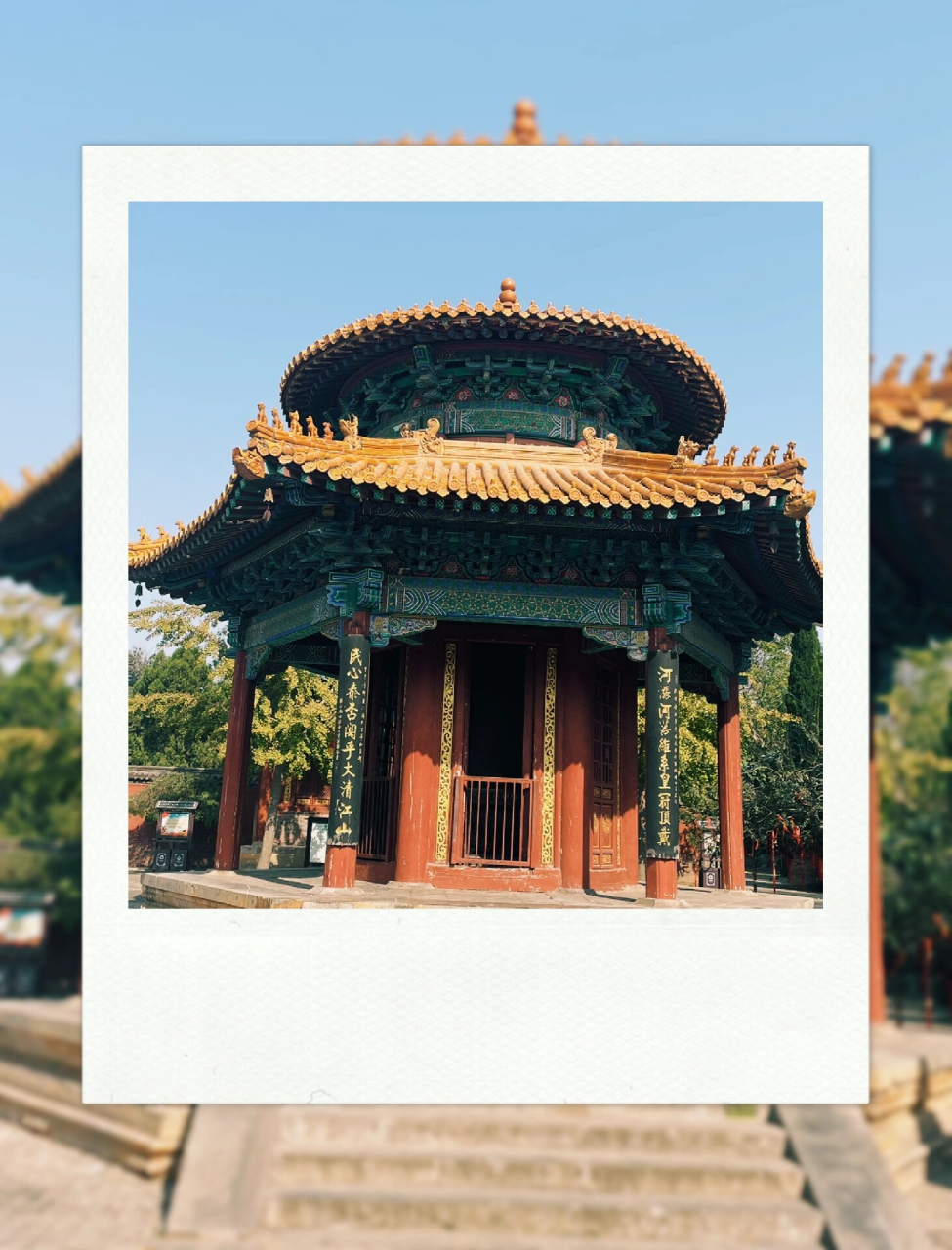 告别十月,嘉应观一日游  嘉应观,位于焦作武陟,地方不大,景也不多.