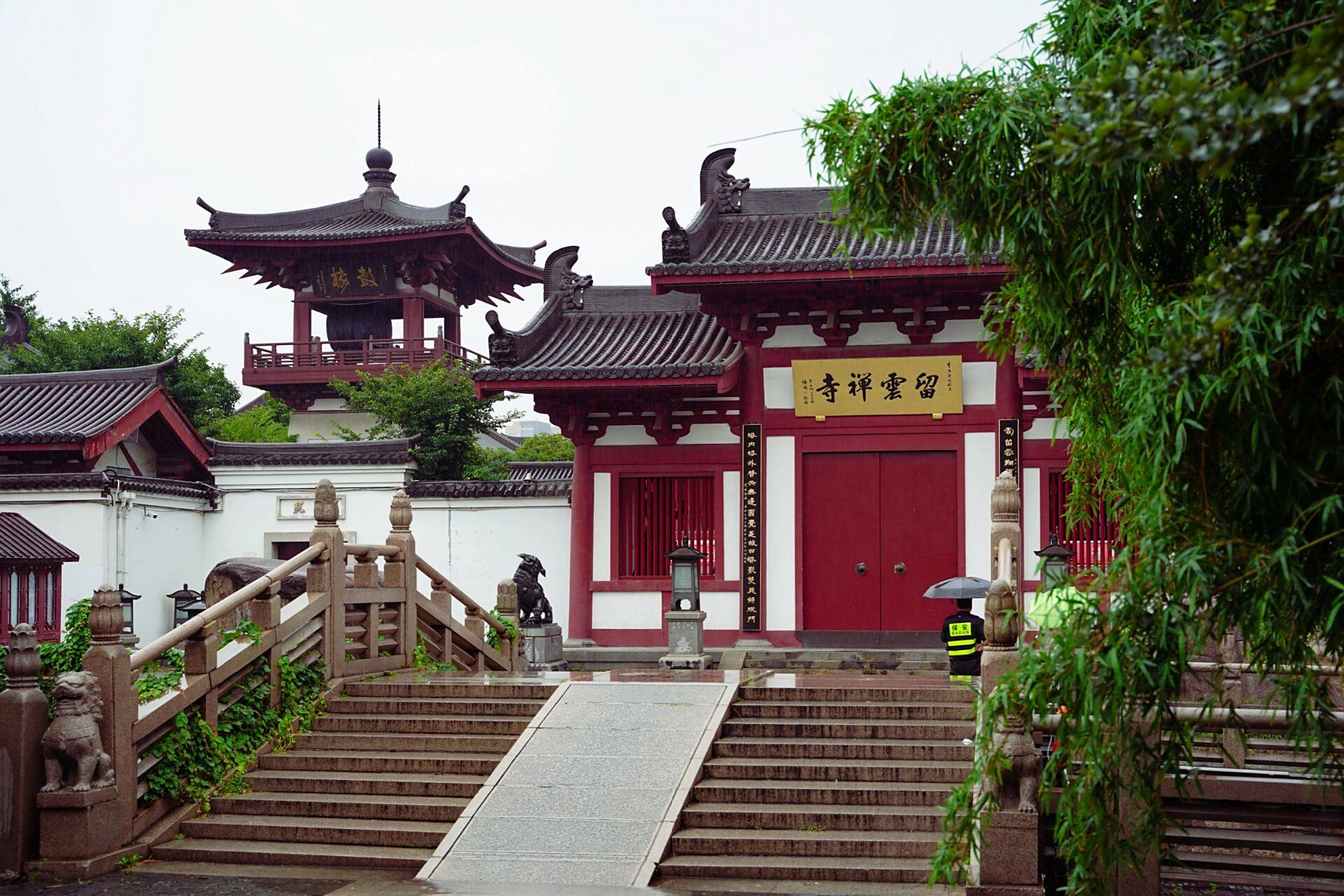 上海-南翔古镇一日游 买了很早的高铁票过去,8点左右就到了云翔寺门口