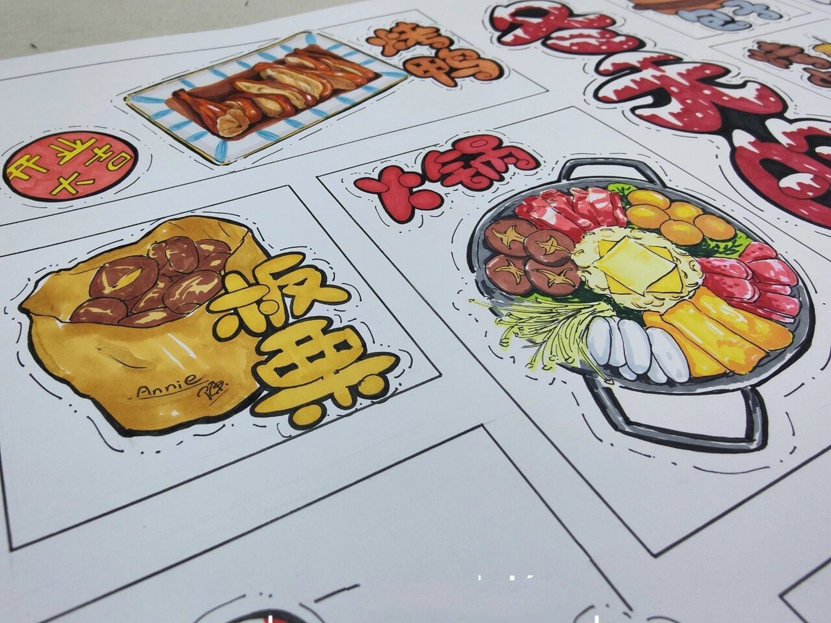 6手抄报--冬天的美食 冬天来了,板栗,火锅yyds,那南京人嘛,怎么滴也要