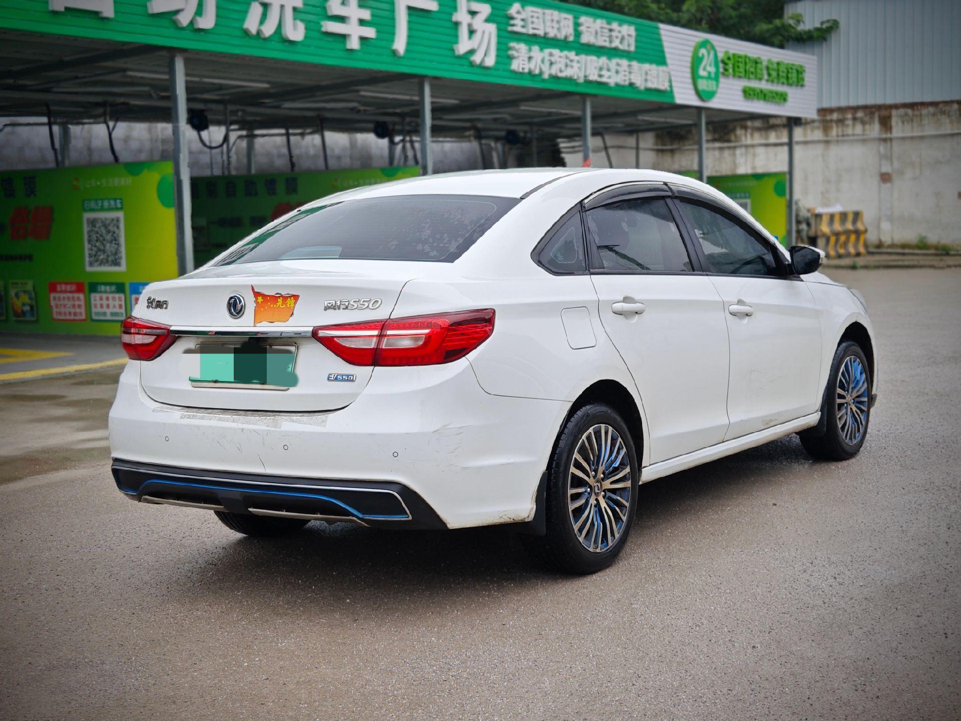 东风风行s50ev 410续航,2019年6月上牌 安全行驶36万公里 3万多即可开