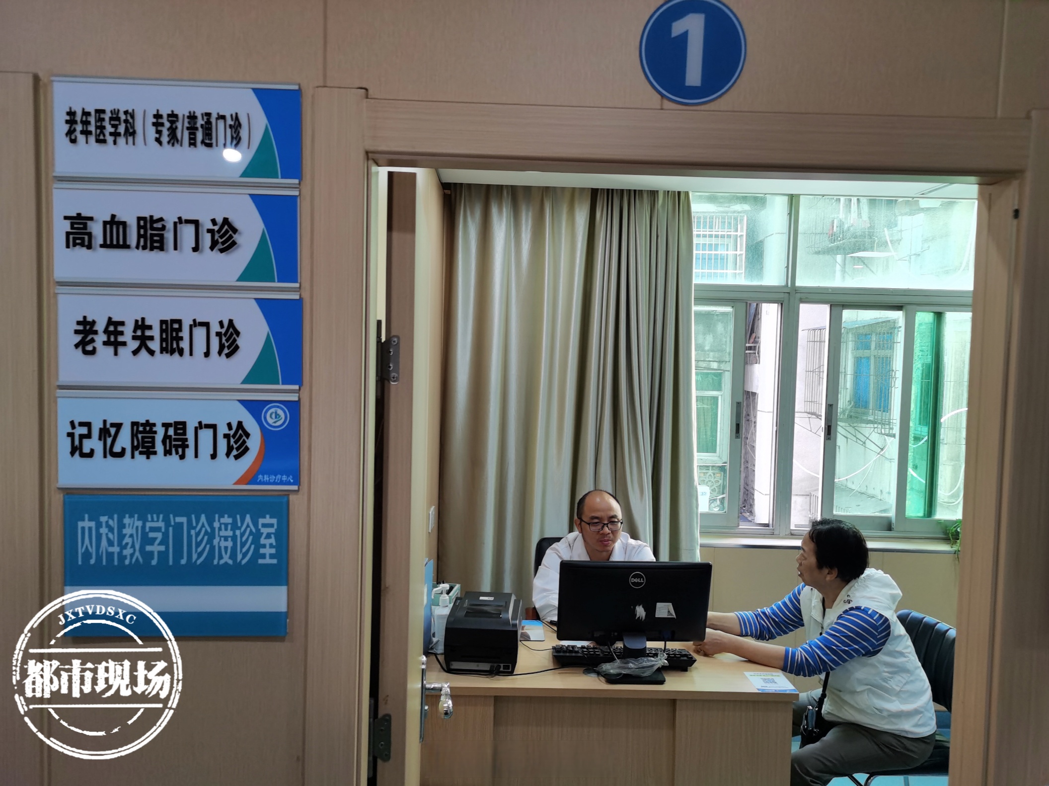 包含中日友好醫院、全程透明收費掛號票販子自我推薦，為患者解決一切就醫難題的詞條