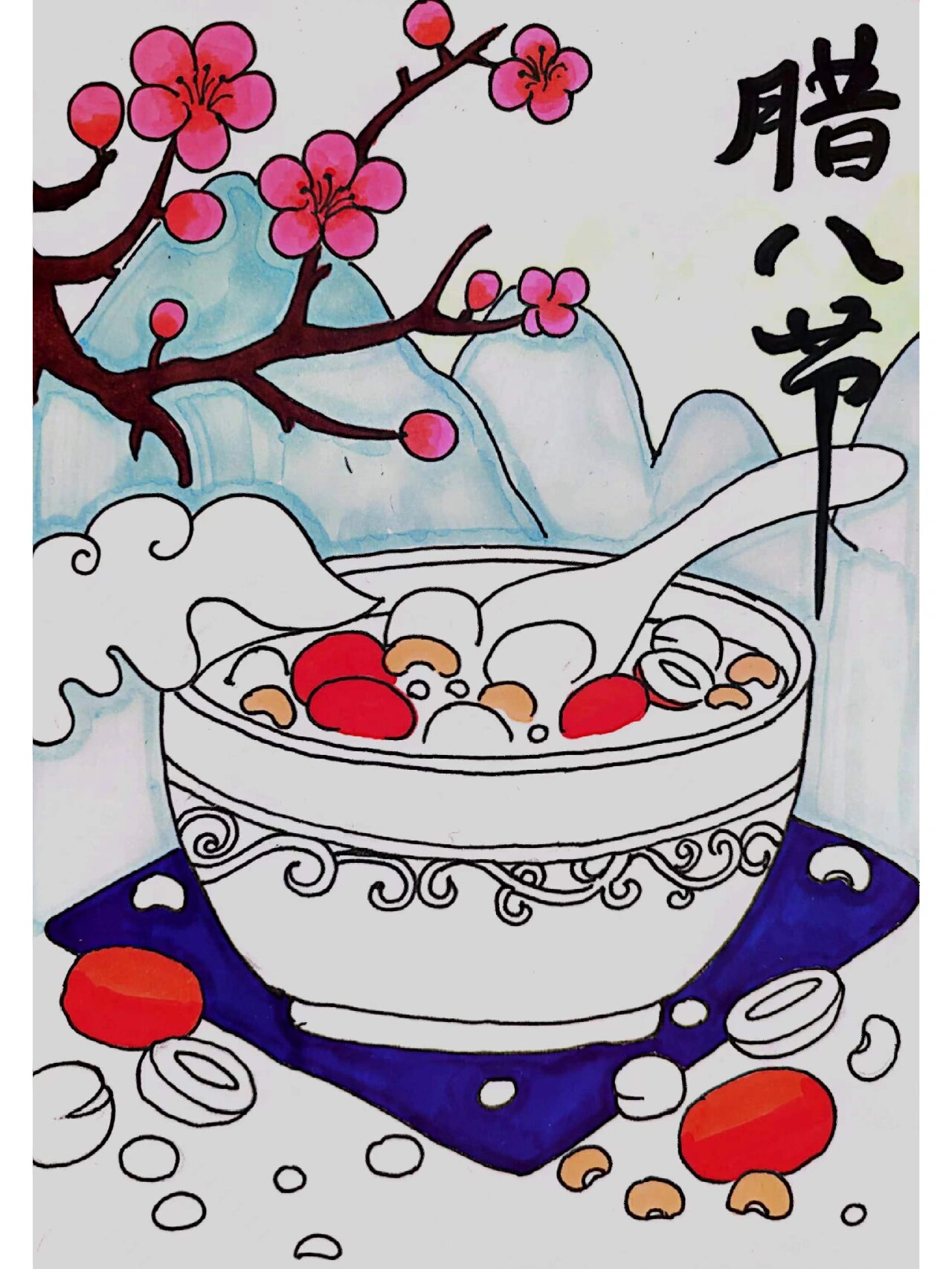 创意美术课程儿童画腊八粥