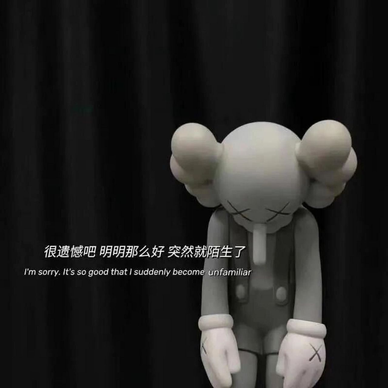 朋友圈背景图~深夜文案今日情感语录 77夏天的遗憾 会被秋风温柔