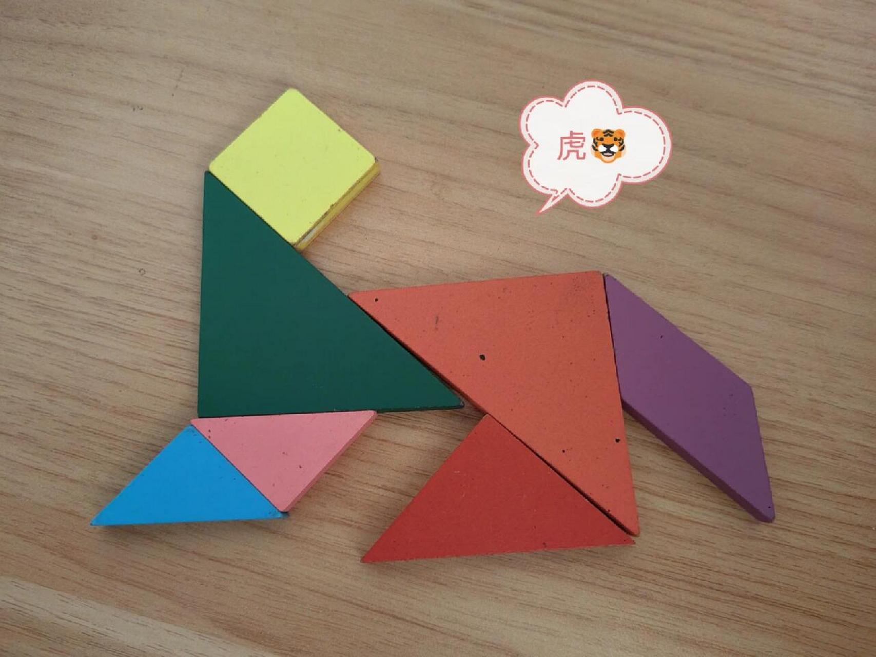 用七巧板拼出十二生肖① 宅家无聊被隔离,心烦意乱无事干 七巧拼板来