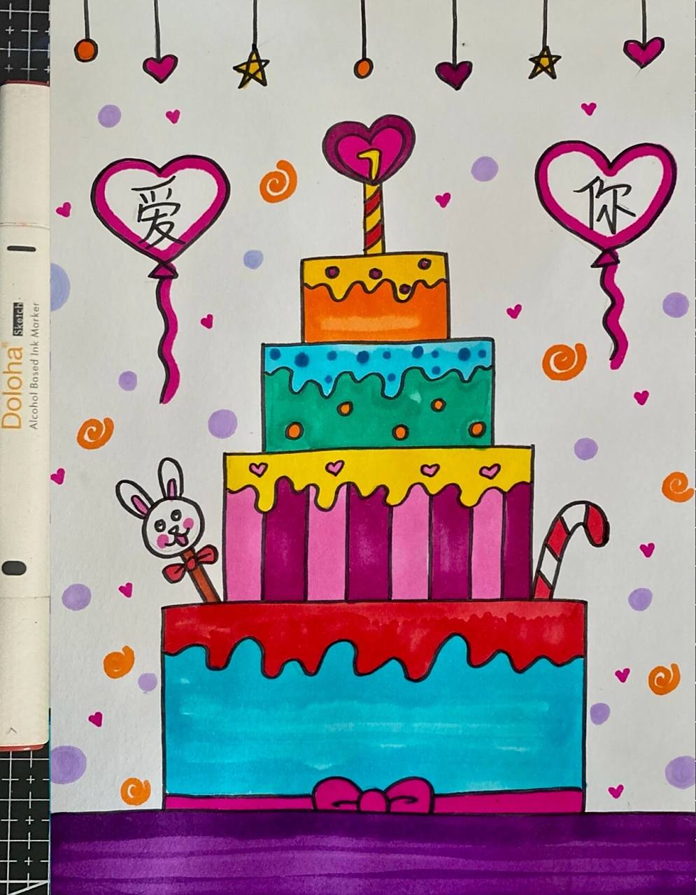 蛋糕儿童画 简单的马克笔画 多乐绘马克笔