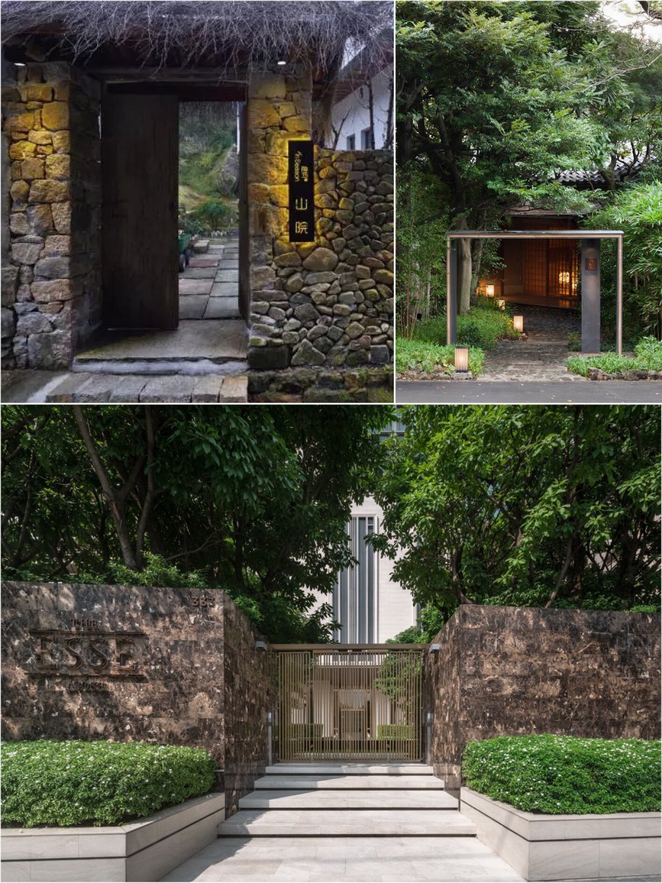 100款民宿会所入口丨隐而奢的入口门庭设计 三年的时间,迎接新的一年