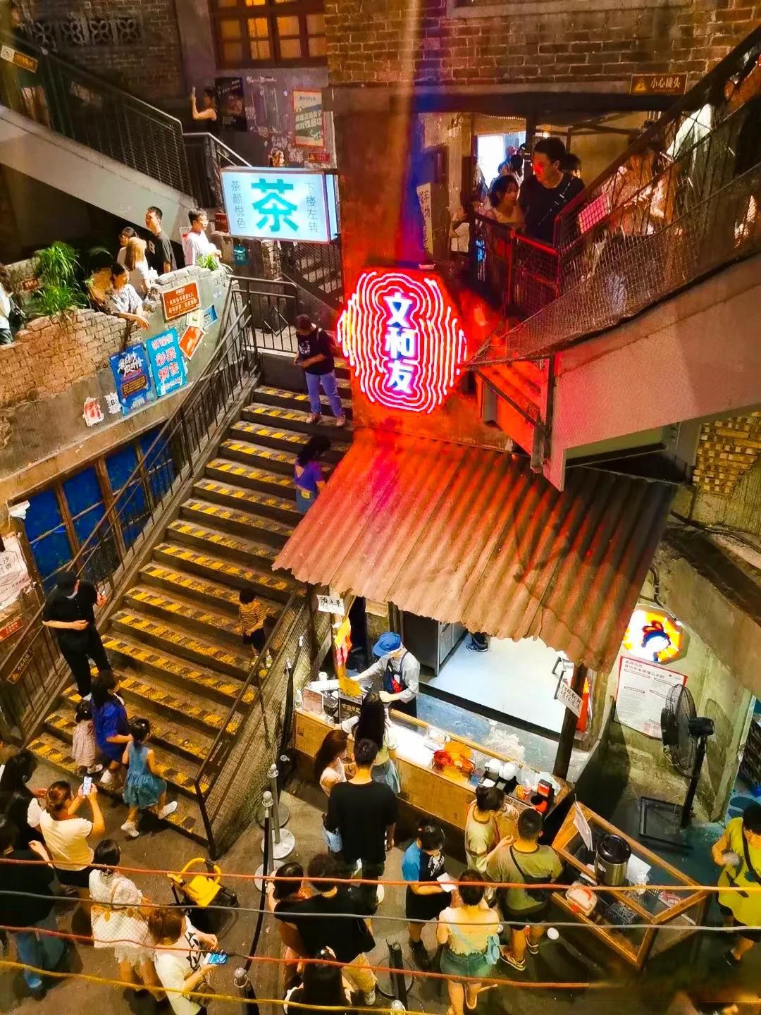 想起用ic卡打电话
