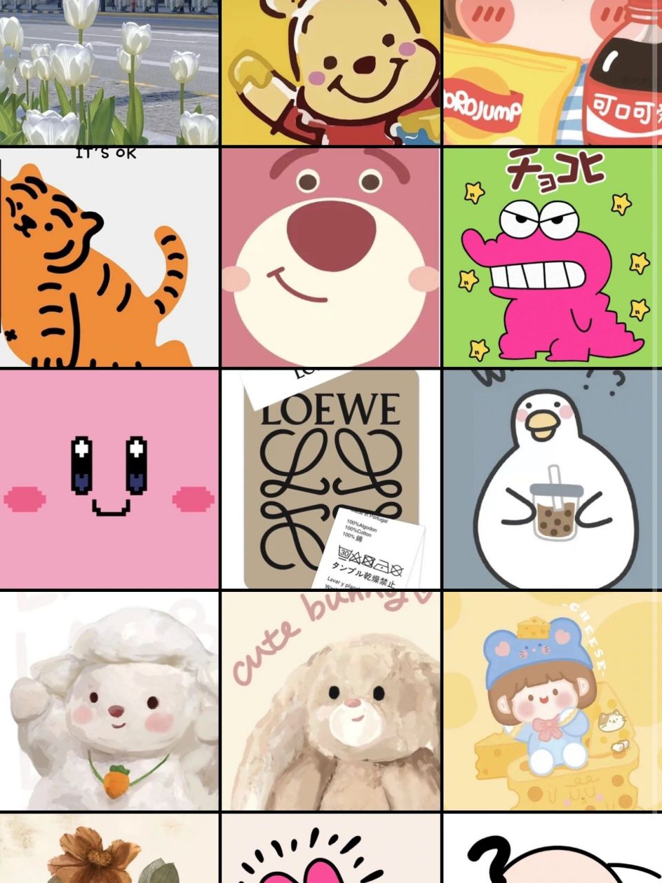 apple watch壁纸分享|可爱卡通人物 换上可爱的壁纸轮播!