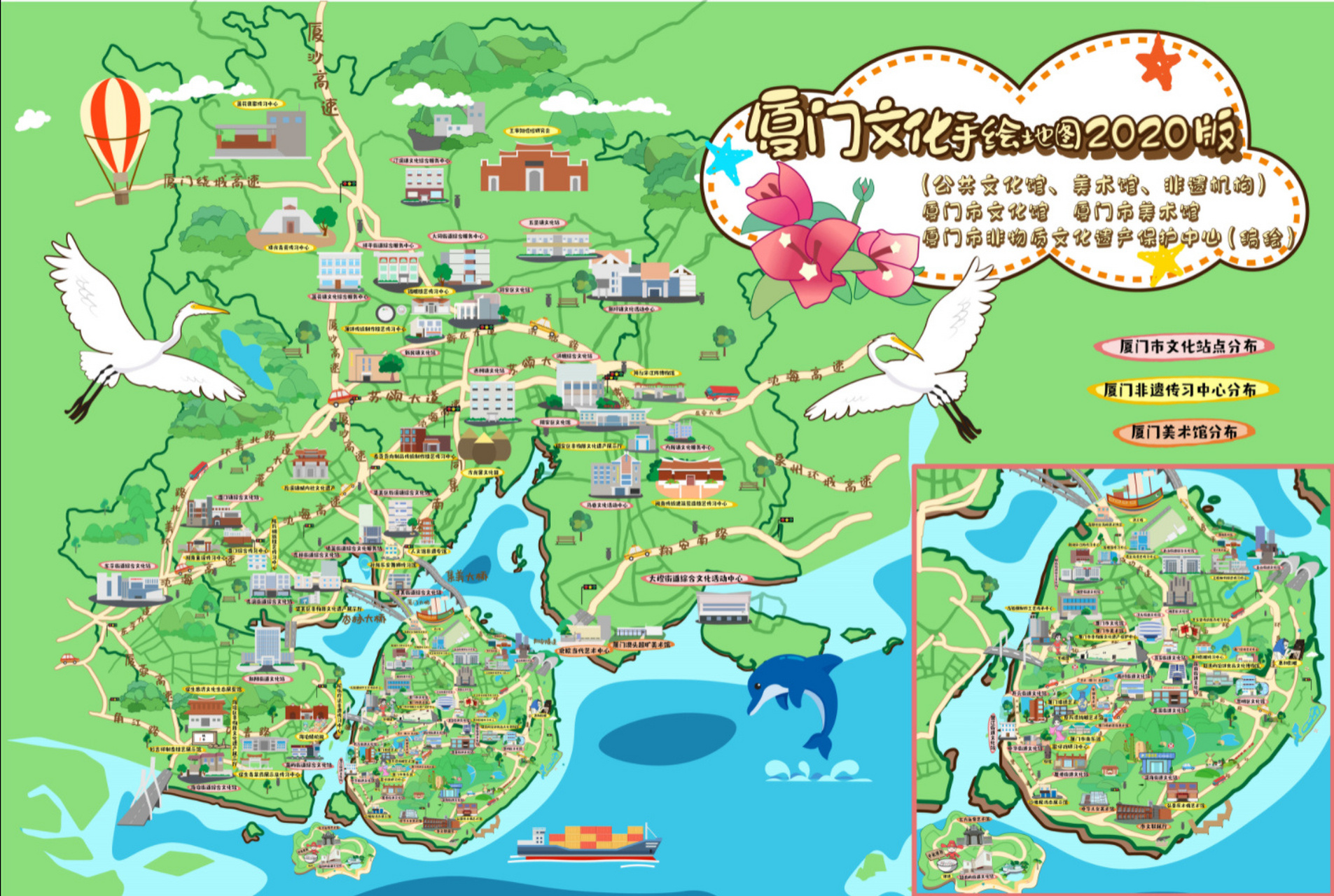 厦门旅游超详细景点汇总|最新2020手绘地图 首先给大家介绍下厦门,厦
