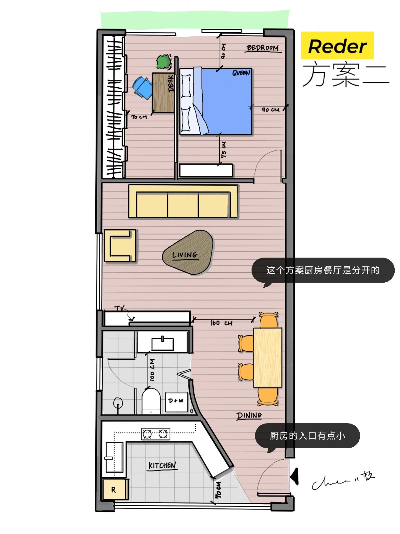 36373831|7199我给爸妈家手绘了『平面布置图』
