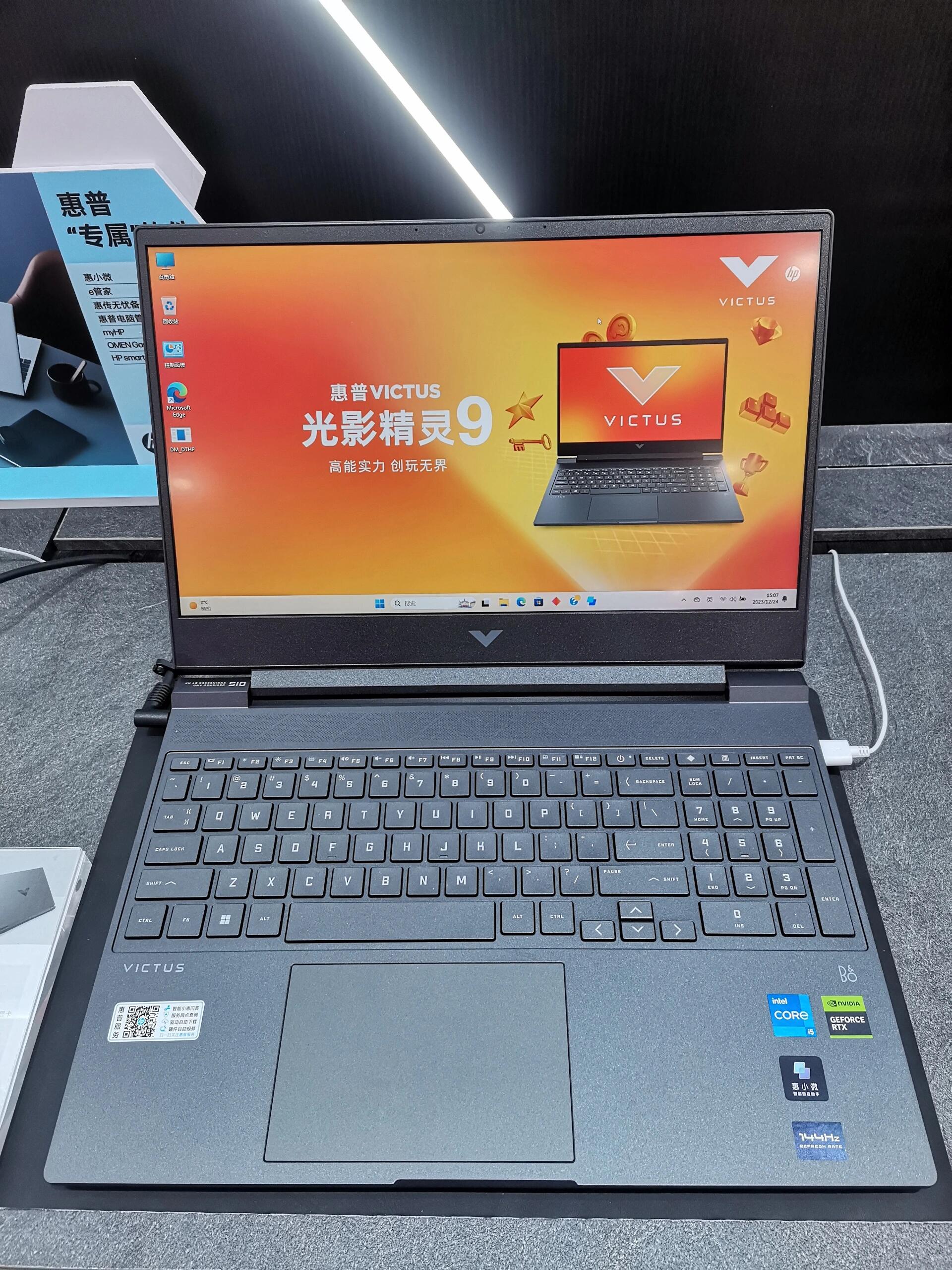 windows10系统开启手写输入法的方法