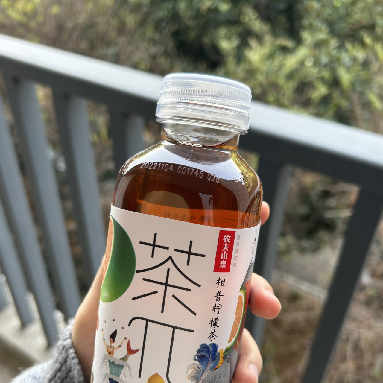 茶π全測評|冬天要喝冰的捏 今天是飲料博主～ 991.