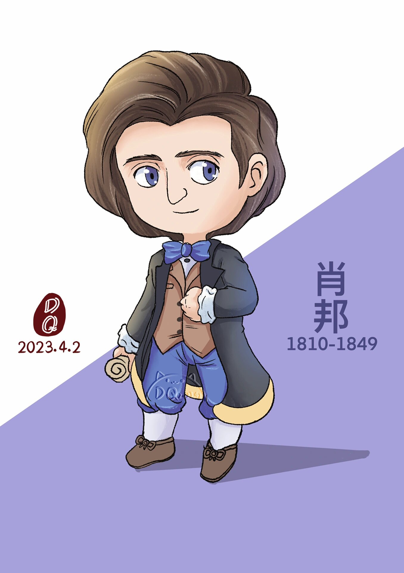 q版音乐人物系列