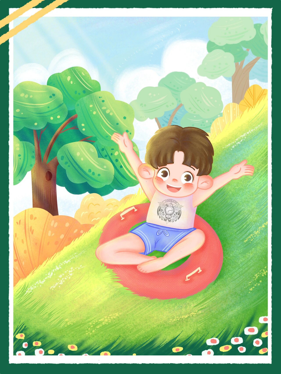 原创儿童节插画海报(含过程)山坡草地滑草 原创插画海报